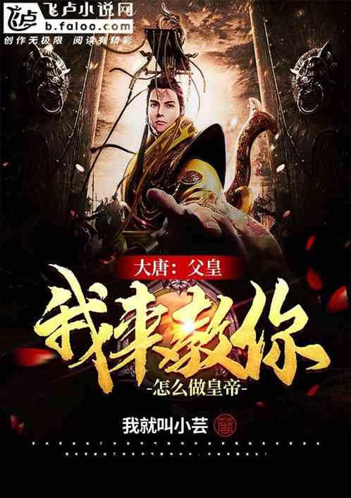 城厢区为大学毕业生士兵父母免费健康体检