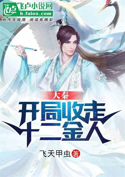 win11家庭版电脑怎么改管理员名字游戏画面